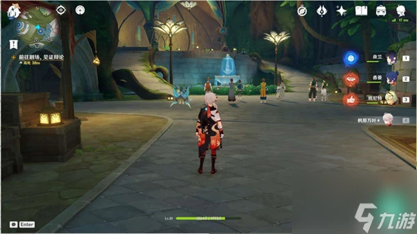 原神團聚於此的意義任務攻略