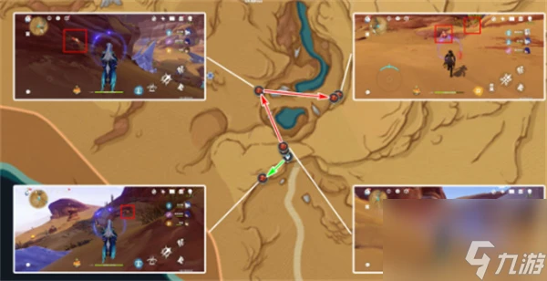 《原神》萬相石全方位採集路線介紹