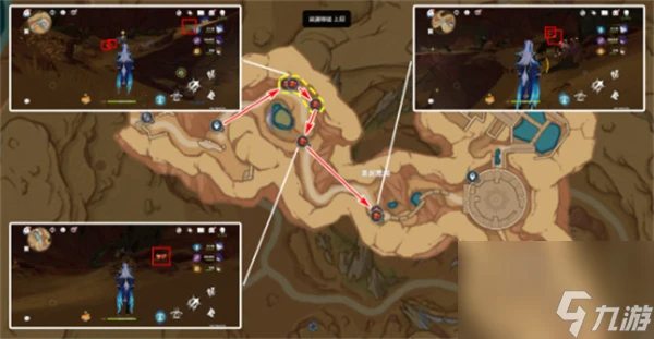 《原神》萬相石全方位採集路線介紹