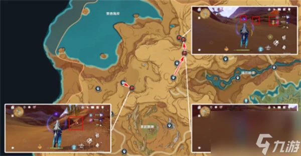 《原神》萬相石全方位採集路線介紹