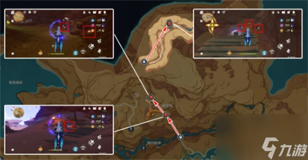 《原神》萬相石全方位採集路線介紹