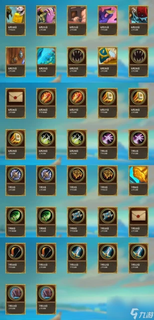 《爐石傳說》勝地歷險記新卡匯總