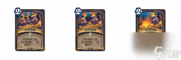 《爐石傳說》勝地歷險記新卡匯總