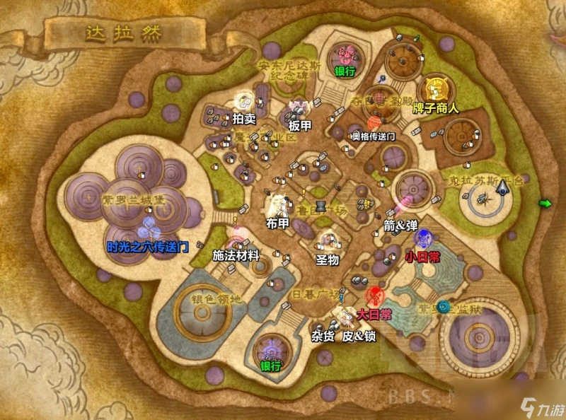 魔獸世界wlk懷舊服達拉然導航WA