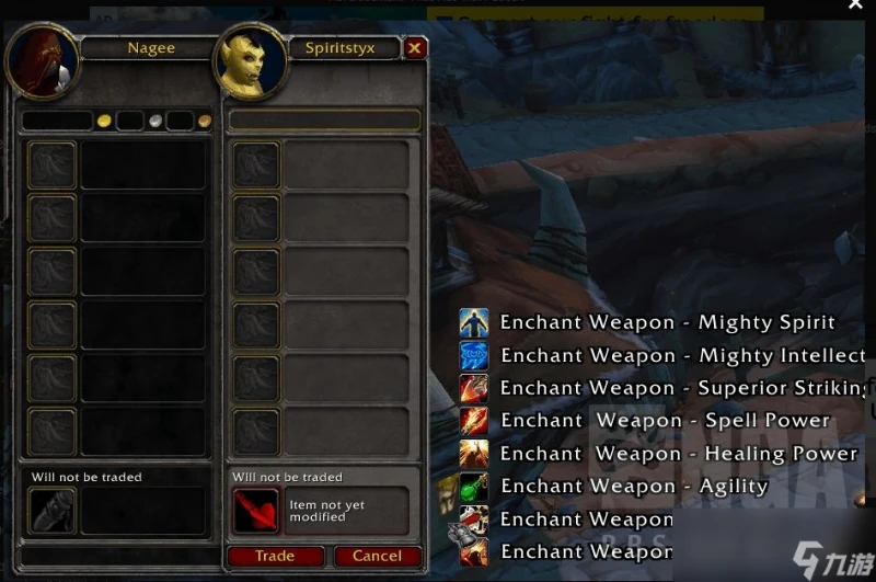 魔獸世界wlk懷舊服交易欄快速附魔WA