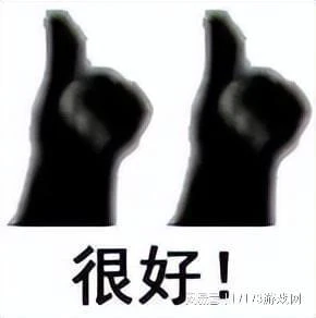 暑期核爆來了！米哈游自家人先卷為上 《魔獸》血吼重鑄正式落地