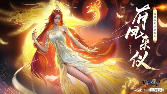 暑期核爆來了！米哈游自家人先卷為上 《魔獸》血吼重鑄正式落地