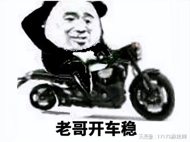 在澀澀道路一去不回！《塵白禁區》周年慶尺度太大，油管都播不了