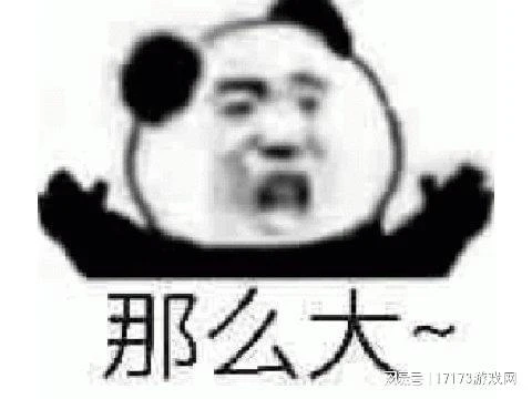 在澀澀道路一去不回！《塵白禁區》周年慶尺度太大，油管都播不了