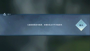 五分鐘的刺激初體驗，我摸透了這款遊戲的深淺