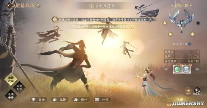 五分鐘的刺激初體驗，我摸透了這款遊戲的深淺