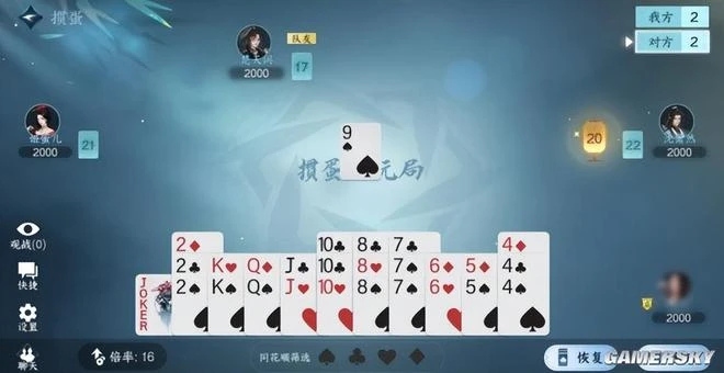 五分鐘的刺激初體驗，我摸透了這款遊戲的深淺