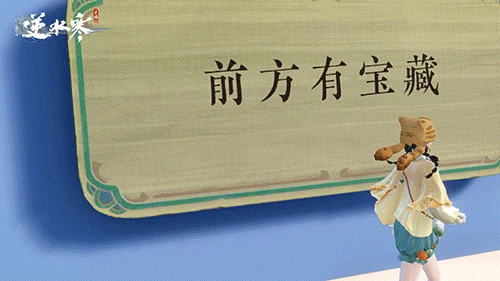 五分鐘的刺激初體驗，我摸透了這款遊戲的深淺