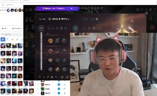 Uzi談停播原因：因鍛鍊身體太累所以休息了一下