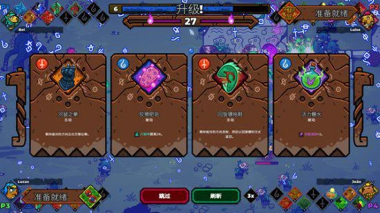 科隆拉美展獨立遊戲獎項揭曉！巴別塔聖歌年度最佳