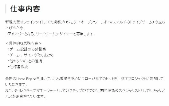《瘋狂計程車》新作是開放世界3A遊戲 支持多人在線