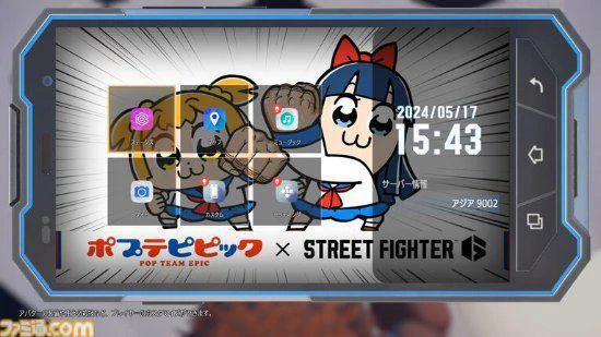 誰跟誰？！《街霸6》將與《pop子》進行聯動！