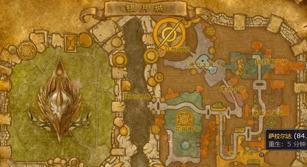 魔獸世界重結締皮ID介紹