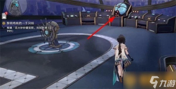 《崩壞星穹鐵道》2.3版本黎明鳴響的一千隻鈴任務炸彈在哪裡 圖文完成步驟推薦