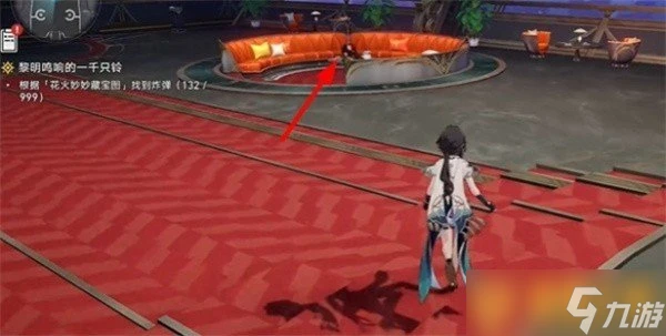 《崩壞星穹鐵道》2.3版本黎明鳴響的一千隻鈴任務炸彈在哪裡 圖文完成步驟推薦