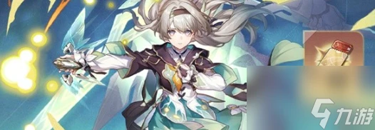 崩壞星穹鐵道7月有什麼活動