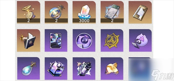 崩壞 星穹鐵道差分宇宙推演手冊攻略