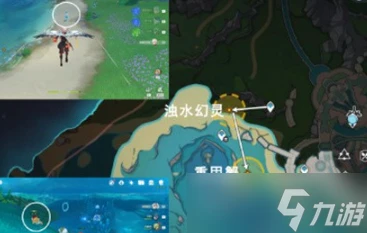 原神美容專家任務怎麼完成