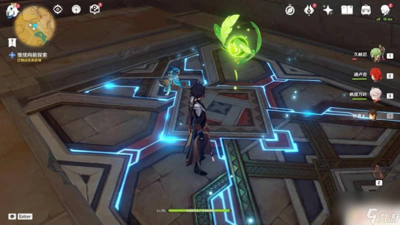 原神提爾扎德在哪裡 原神沙漠書任務攻略推薦