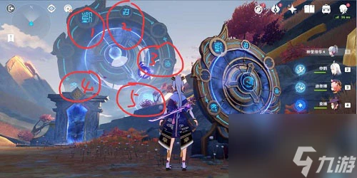 原神窮途末路怎麼做