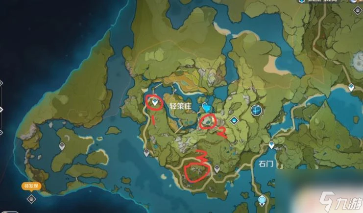 原神古雲有螭任務前置條件 原神古雲有螭任務觸發步驟