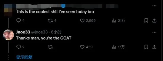 8歲自閉症男孩拒絕幫助 單挑戰勝「碎星」拉塔恩