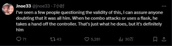 8歲自閉症男孩拒絕幫助 單挑戰勝「碎星」拉塔恩