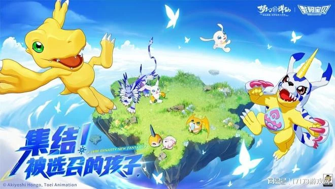 《完美新世界》等項目被叫停，曾經的遊戲大廠為何淪落至此？