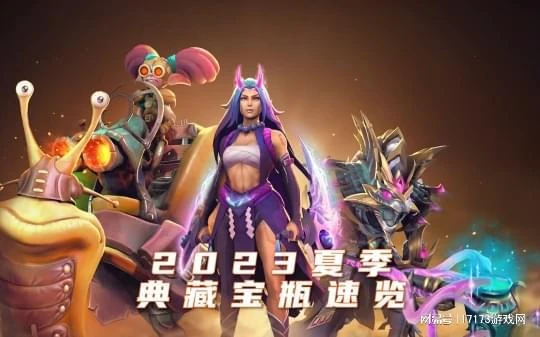 《完美新世界》等項目被叫停，曾經的遊戲大廠為何淪落至此？