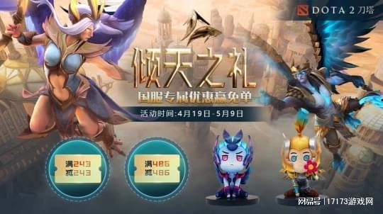 《完美新世界》等項目被叫停，曾經的遊戲大廠為何淪落至此？