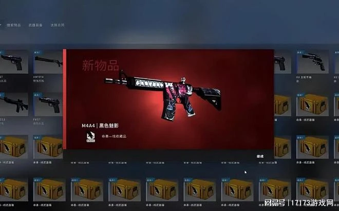 《完美新世界》等項目被叫停，曾經的遊戲大廠為何淪落至此？