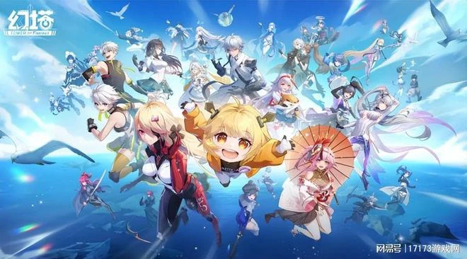 《完美新世界》等項目被叫停，曾經的遊戲大廠為何淪落至此？