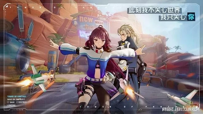 《完美新世界》等項目被叫停，曾經的遊戲大廠為何淪落至此？