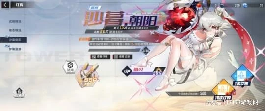 《完美新世界》等項目被叫停，曾經的遊戲大廠為何淪落至此？