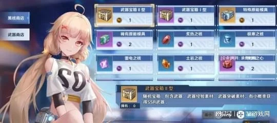 《完美新世界》等項目被叫停，曾經的遊戲大廠為何淪落至此？