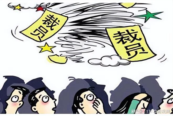 《完美新世界》等項目被叫停，曾經的遊戲大廠為何淪落至此？