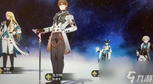 崩壞星穹鐵道翡翠突破材料有什麼 翡翠突破材料匯總