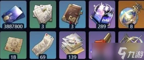 崩壞星穹鐵道翡翠等級突破材料需要什麼