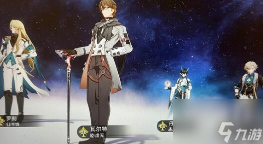 崩壞星穹鐵道翡翠等級突破材料詳解