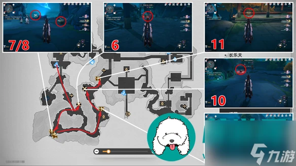 崩壞星穹鐵道綏園寶箱在哪裡介紹-崩壞星穹鐵道綏園寶箱具體在哪裡