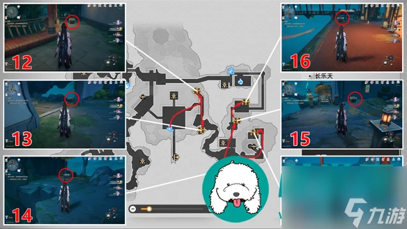 崩壞星穹鐵道綏園寶箱在哪裡介紹-崩壞星穹鐵道綏園寶箱具體在哪裡