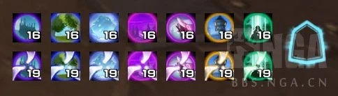 魔獸世界wlk法師傳送門wa