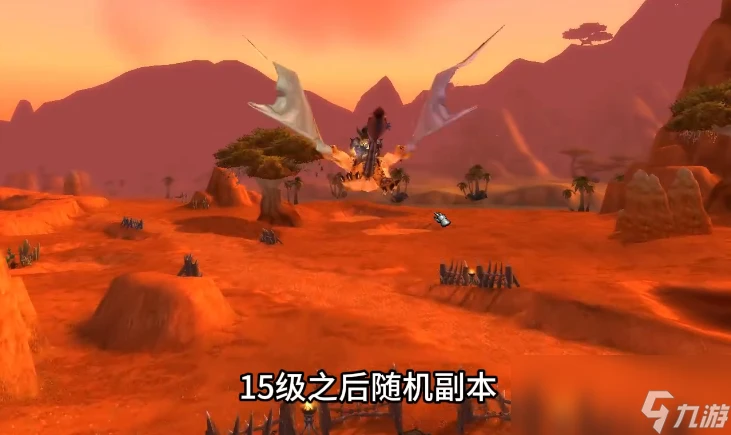魔獸世界wlk1-80升級攻略