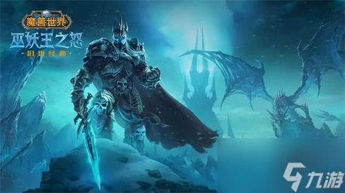 魔獸世界巫妖王之怒DPS強度榜 巫妖王之怒DPS排行