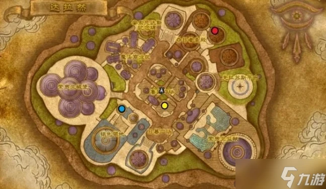 《魔獸世界》巫妖王之怒傳家之寶怎麼獲取 巫妖王之怒傳家之寶獲取攻略